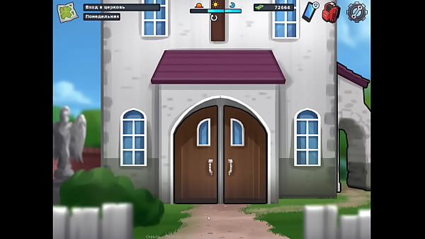 Image Complete Gameplay - Summertime Saga, Part 44