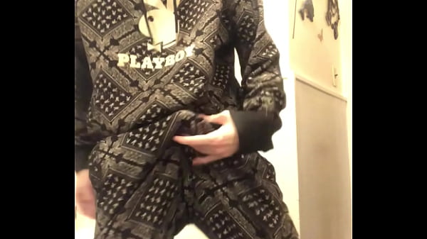 Image Tease in sweat suit