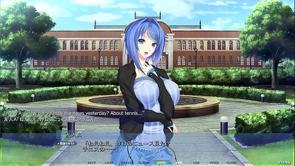 Image Akumeru Family - Mahiru Route Part 10 - Park Sexcavities