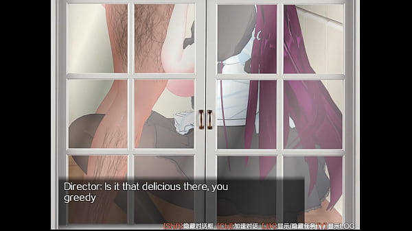Image scathach [Fujino] part 1