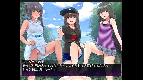 Image Incubus Quest Part 1 - Titjob