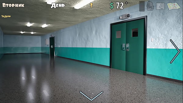 Image Complete Gameplay - My Cute Roommate 2, Part 9 (1.0)