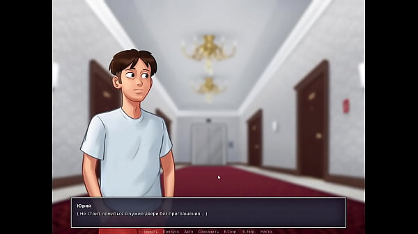 Image Complete Gameplay - Summertime Saga, Part 45