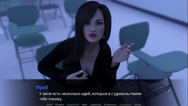 Image Complete Gameplay - Echoes of Lust, Episode 2, Part 14