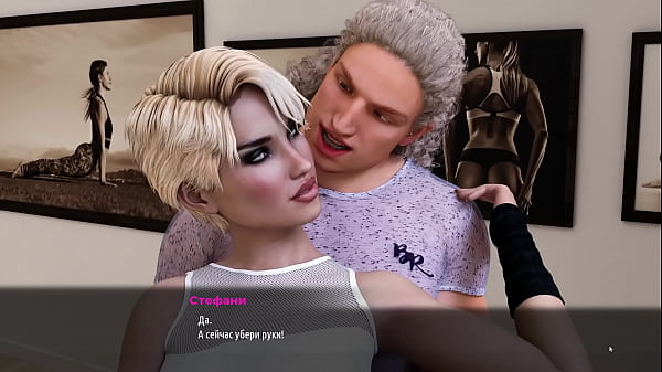 Image Complete Gameplay - Fashion Business, Episode 3, Part 5