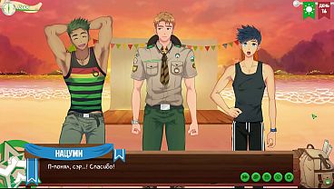 Image Game: Friends Camp, Episode 17 - Scout badges (Russian voice acting)