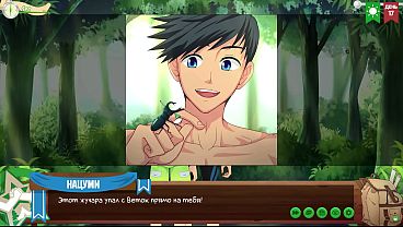 Image Game: The photographer's badge, Episode 18 - The photographer's badge (Russian voice)