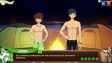 Image Game: Friends Camp, Episode 19 - Night swimming (Russian voice)