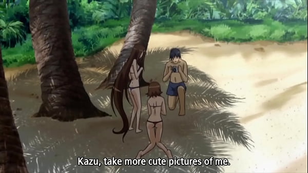 Image Hermanas Satake en la playa