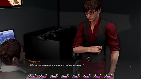 Image Complete Gameplay - Pale Carnations, Part 9