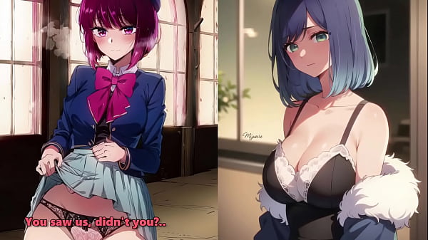 Image [Love Story] Unexpected threesome with Kana and Akane ~