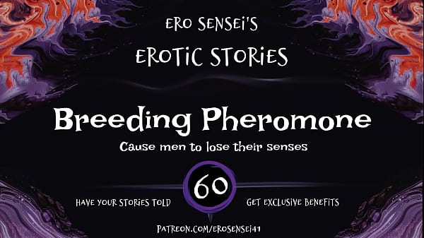 Image Breeding Pheromone (Erotic Audio for Women) [ESES60]