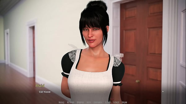 Image Complete Gameplay - Become a Rock Star, Part 27