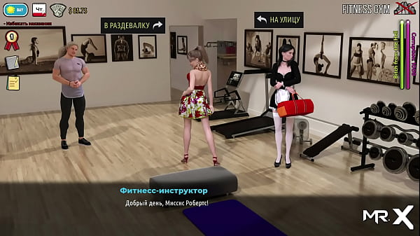 Image FashionBusiness - what beautiful breasts E1 #63