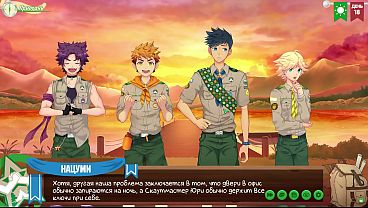 Image Game: Friends Camp, Episode 22 - Plan (Russian voice)