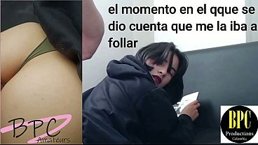 Image 18 a&ntilde_itos Me vengo en la carita de puta de mi primita Otaku petite Tiny Katy