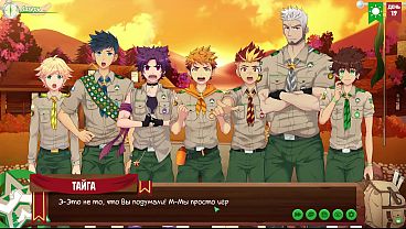 Image Game: Friends Camp, Episode 25 - Keitaro is acquitted (Russian voice)