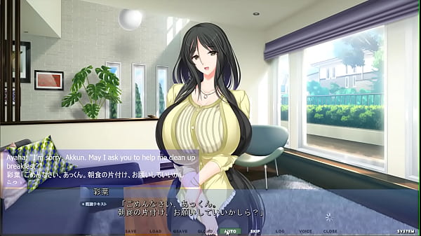 Image Akumeru Family - Yunagi Route Part 1 - Servicing her Stepbrother in the School Bathroom