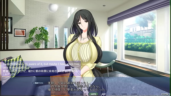 Image Akumeru Family - Yunagi Route Part 2 - Pounding in the Pool