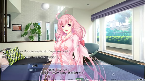 Image Akumeru Family - Yunagi Route Part 3 - Sucking off her Stepbrother Crush