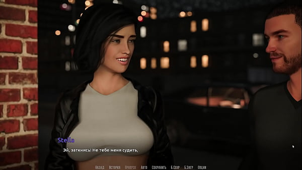 Image Complete Gameplay - Become a Rock Star, Part 28