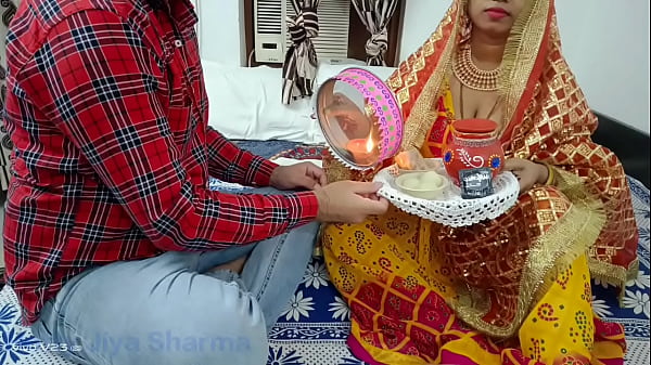 Image After the fast on Karva Chauth, husband and wife's chudai.