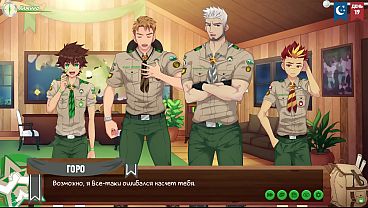 Image Game: Friends Camp, Episode 26 - Sir Goro decision (Russian voice acting)