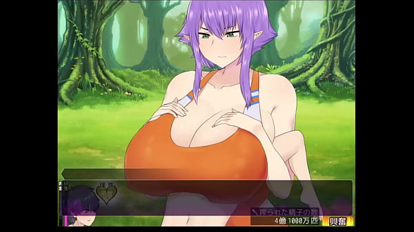 Image Succubus Hentai Game BIG BOOBS