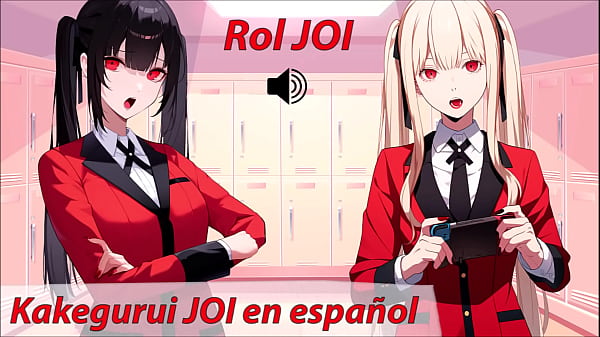 Image Roleplay JOI Hentai en espa&ntilde_ol. Kakegurui.