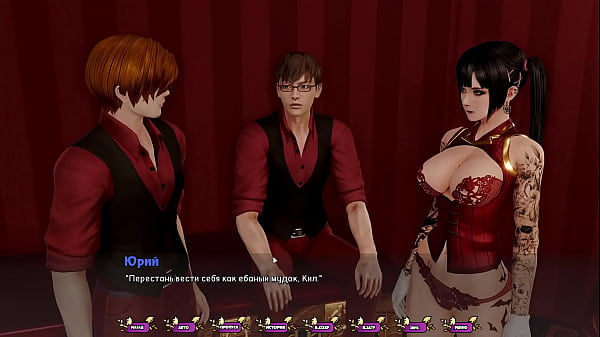 Image Complete Gameplay - Pale Carnations, Part 11