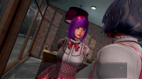 Image Complete Gameplay - Deviant Anomalies, Part 19