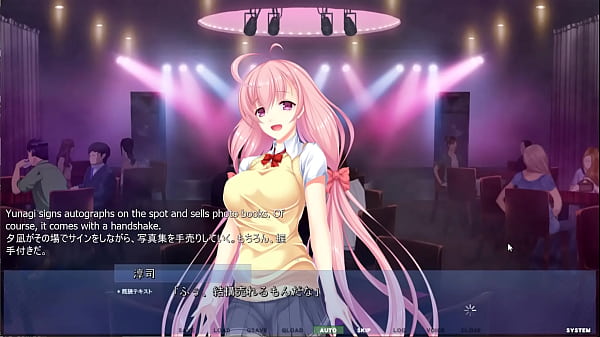 Image Akumeru Family - Yunagi Route Part 5 - Losing Virginity to the School's Most Popular Girl