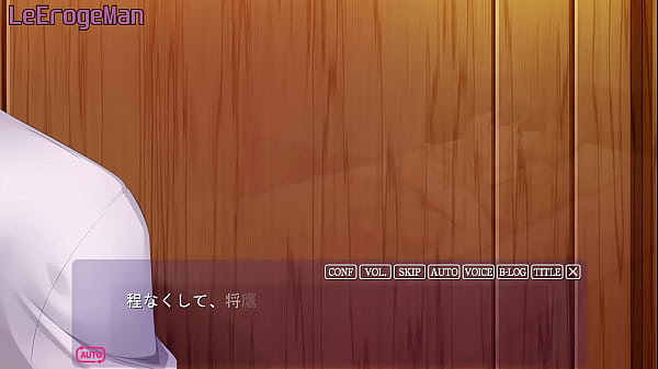 Image Kabe no Mukou no Tsuma no Koe - Hiroto #16