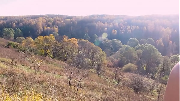 Image Autumn Amateur Outdoor Blowjob and Cum in Mouth