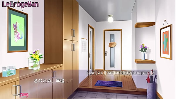 Image Kabe no Mukou no Tsuma no Koe - Hiroto #22
