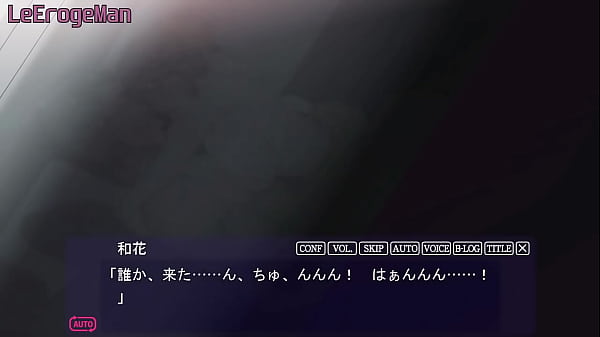 Image Kabe no Mukou no Tsuma no Koe - Hiroto #23