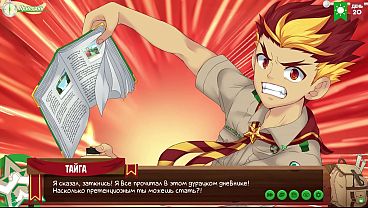 Image Game: Friends Camp, episode 30 - Drawing lessons with Hunter (Russian voice acting)