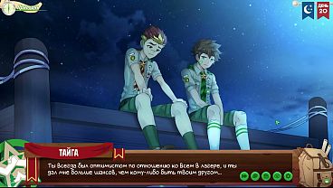 Image Game: Friends Camp, episode 31 - Candid Conversation (Russian voiceover)