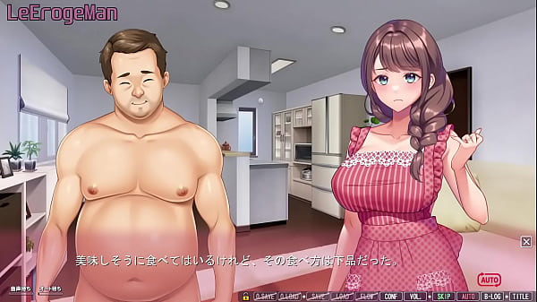 Image Boku ga Inai Ma ni Kaerareta Tsuma no Hiniku - Kaede #11
