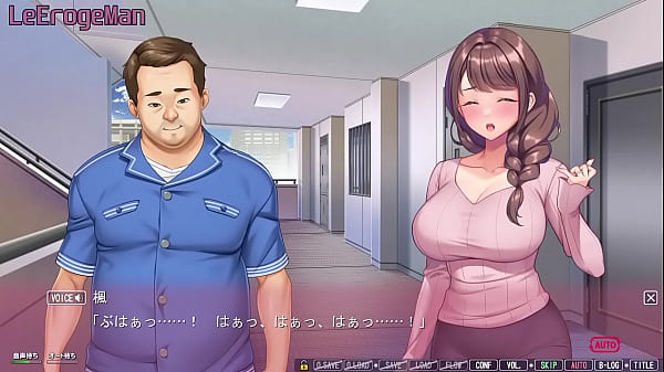Image Boku ga Inai Ma ni Kaerareta Tsuma no Hiniku - Kaede #12