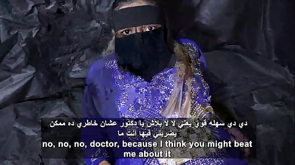 Image sara and doctors sara sex araby sex