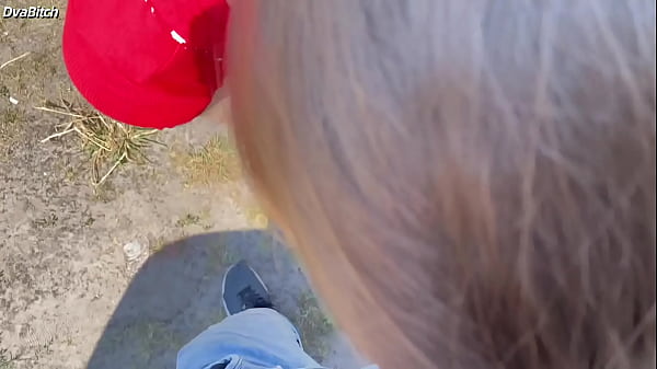 Image I was shy at first but still didn&rsquo_t hesitate to suck a strangers cock outdoors in public