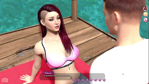 Image Complete Gameplay - Helping The Hotties, Part 3