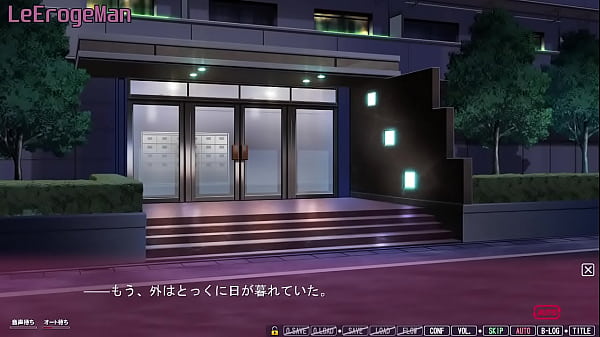 Image Boku ga Inai Ma ni Kaerareta Tsuma no Hiniku - Kaede #15