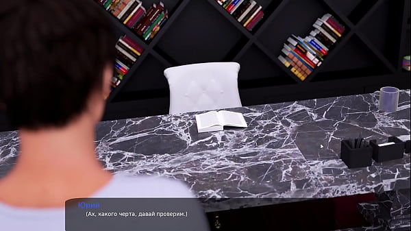Image Complete Gameplay - Milfy City, Part 15 (1.0)
