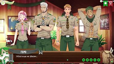 Image Game: Friends Camp, part 32 - Situation with the camp (Russian voiceover)