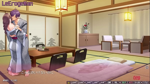 Image Boku ga Inai Ma ni Kaerareta Tsuma no Hiniku - Kaede #18
