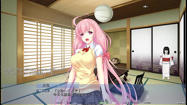 Image Akumeru Family - Yunagi Route Part 10 - Making my Stepsis Wet