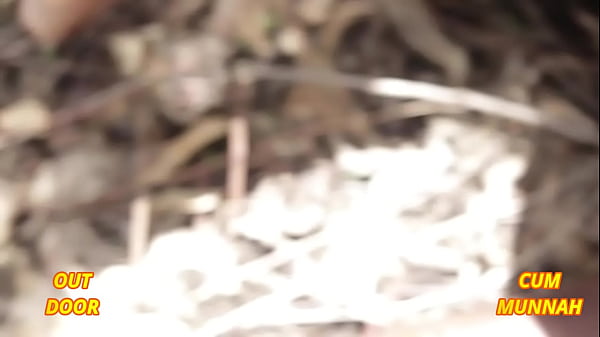 Image OUT IN THE WOODS ANAL SEX ( CUM TWICE ) COCK HARD RIPPED THROUGH MY PANTS