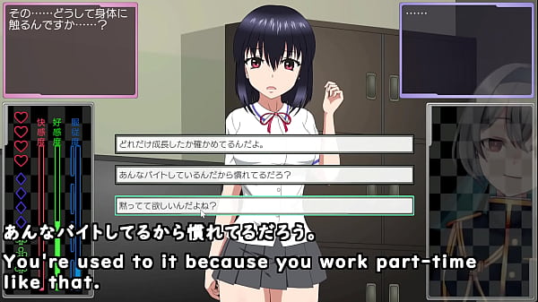 Image Toyed Girl[trial ver](Machine translated subtitles)1/1 played by Silent V Ghost